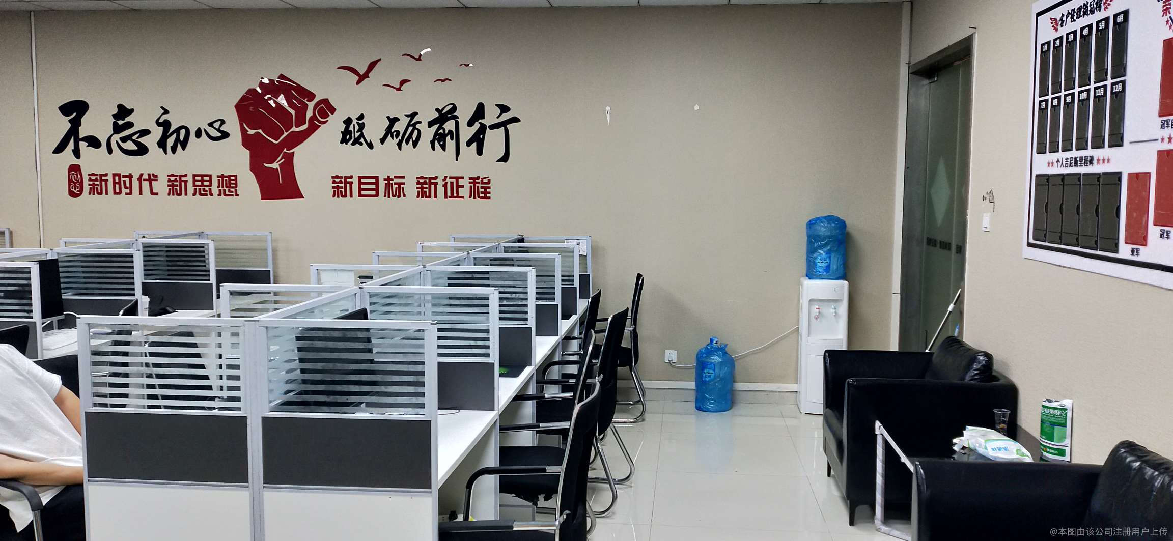 财纳商务信息咨询