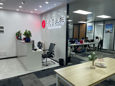 广州汉辉商务信息咨询